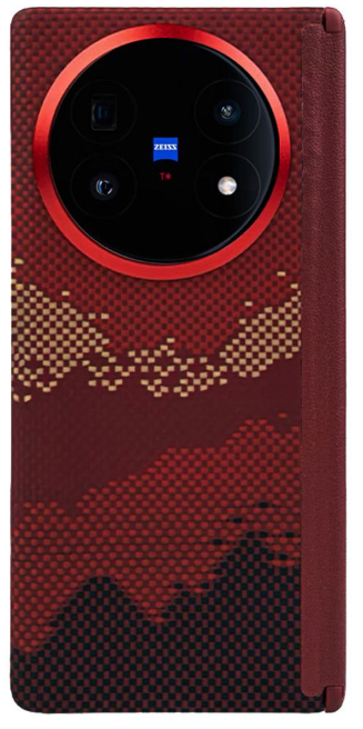 Carbon Fiber MagSafe Case for vivo X Fold5