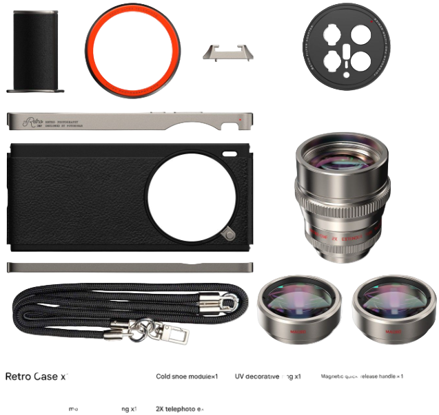 FotorGear Retro Photography Kits for vivo X200 Ultra