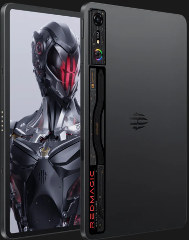 Nubia Redmagic Nova Gaming Pad