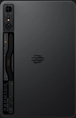 Nubia Redmagic Nova Gaming Pad