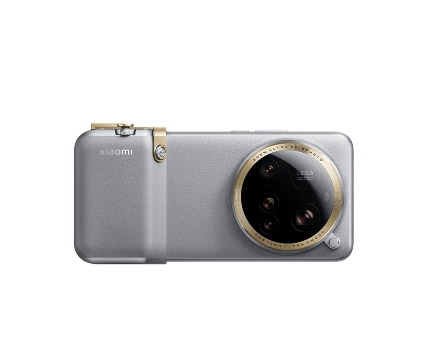 Xiaomi 15 Ultra Photography Kit