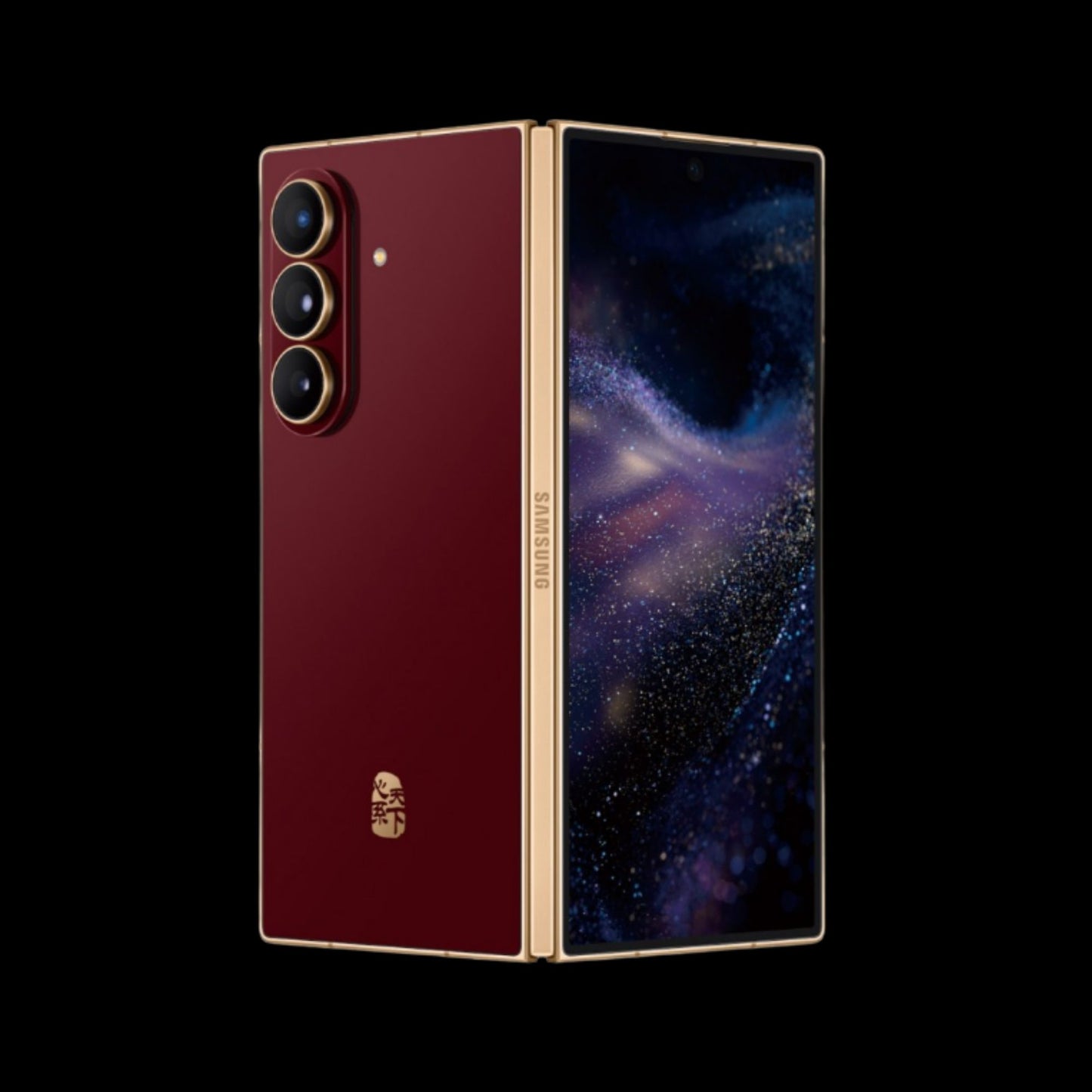 Samsung W26 Fold