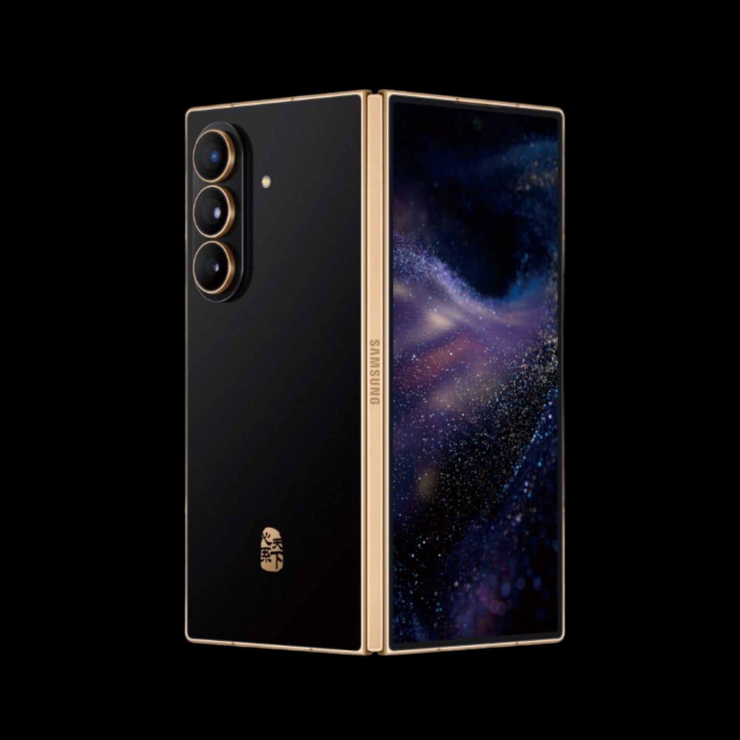 Samsung W26 Fold