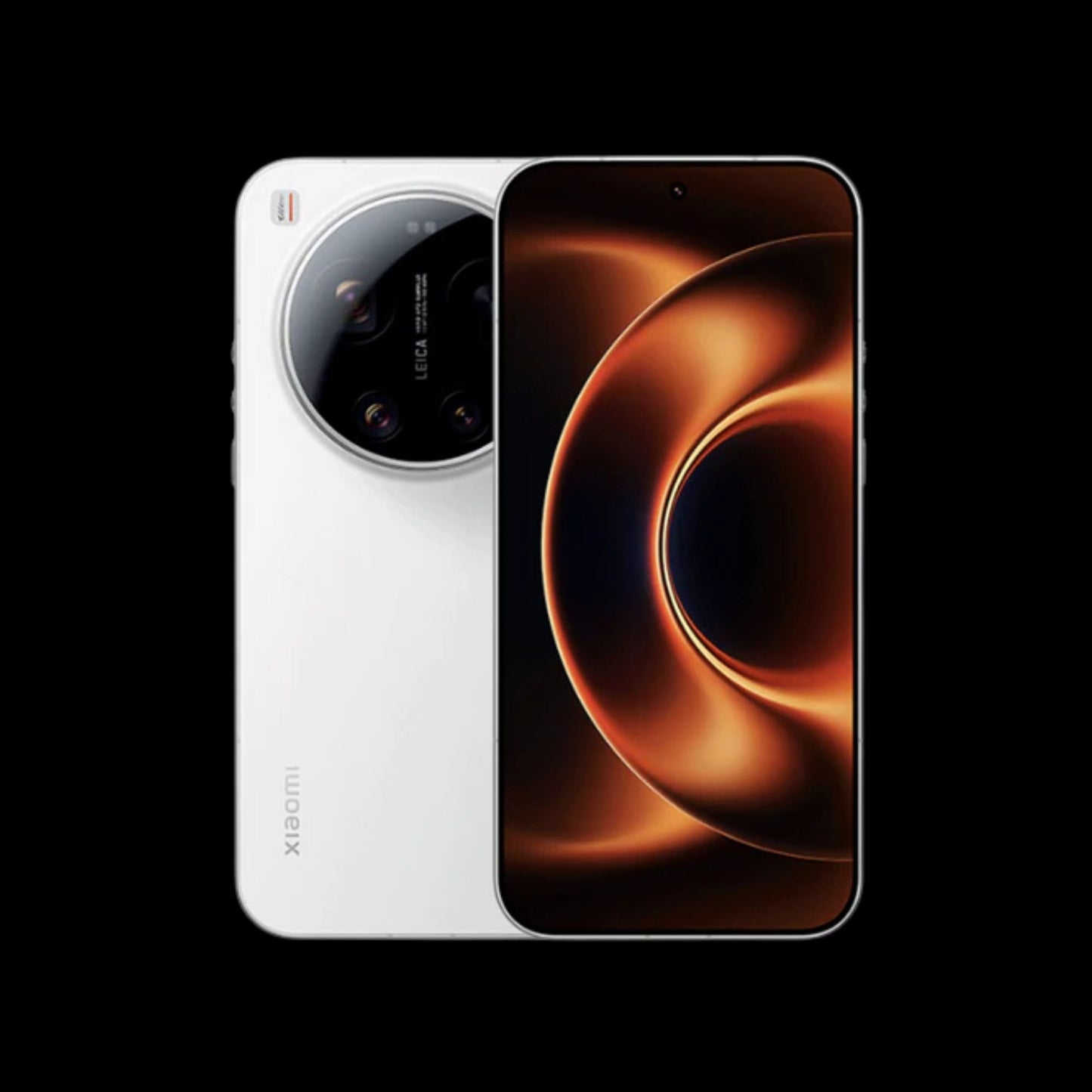 Xiaomi 17 Ultra
