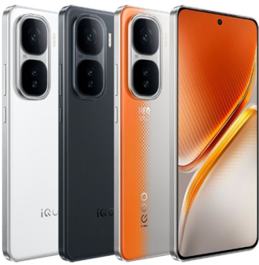 Vivo iQOO Neo10 Pro