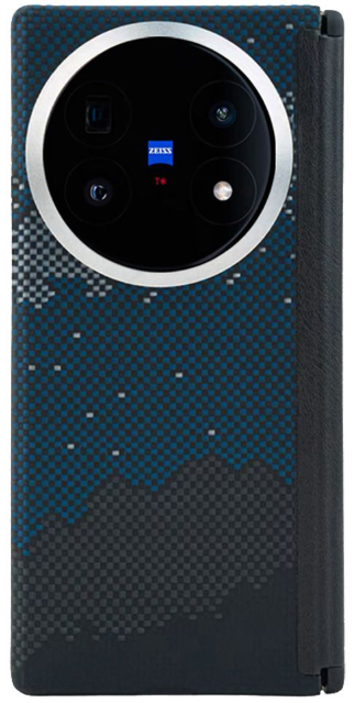Carbon Fiber MagSafe Case for vivo X Fold5