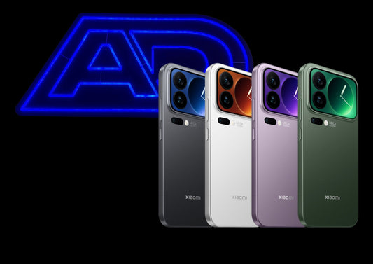 Xiaomi 17 Pro Max