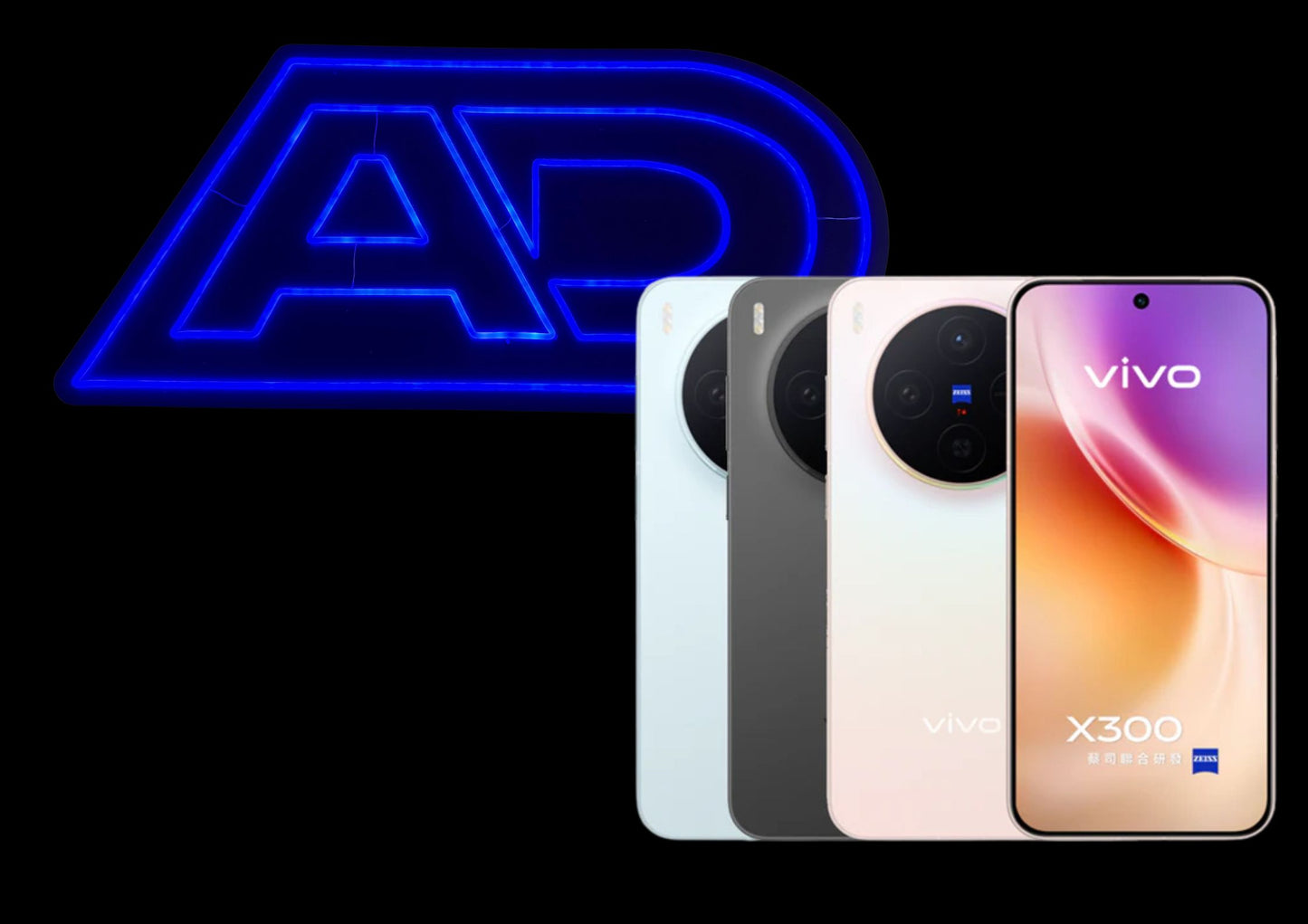 Vivo X300 (Global)