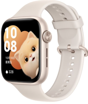 Honor Watch 5
