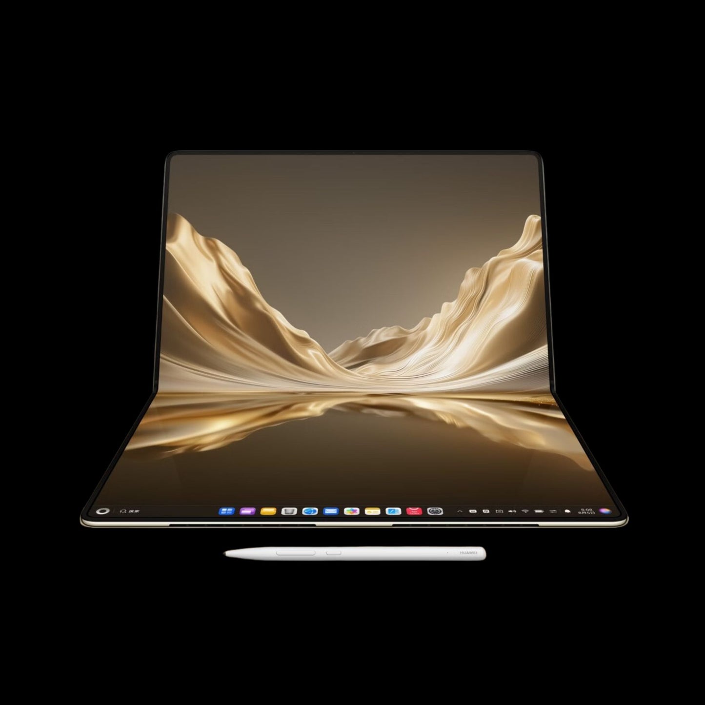 Huawei Matebook Fold (2026)
