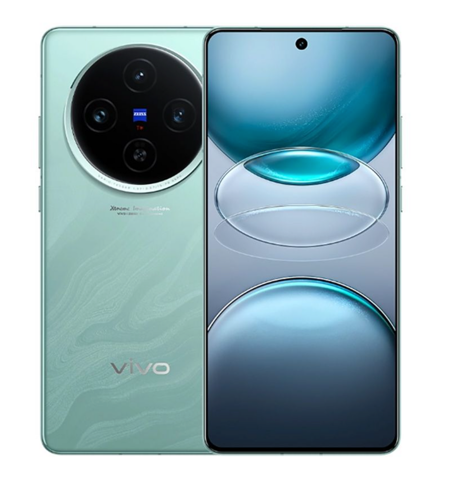 Vivo X100s