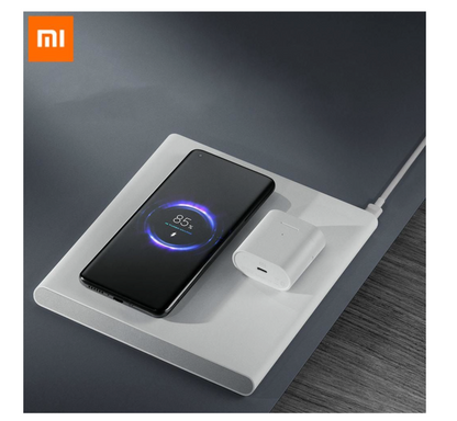 Xiaomi Smart Tracking Wireless Charge (20W)