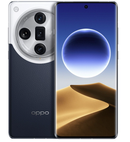 OPPO X7 Ultra