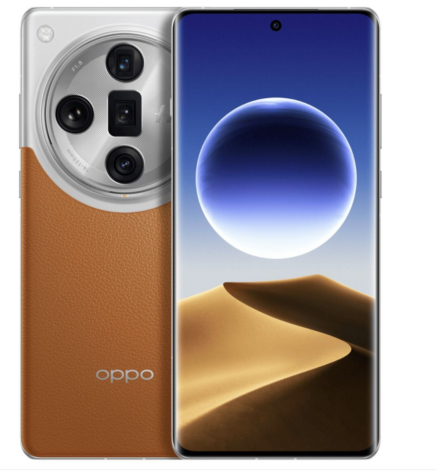 OPPO X7 Ultra