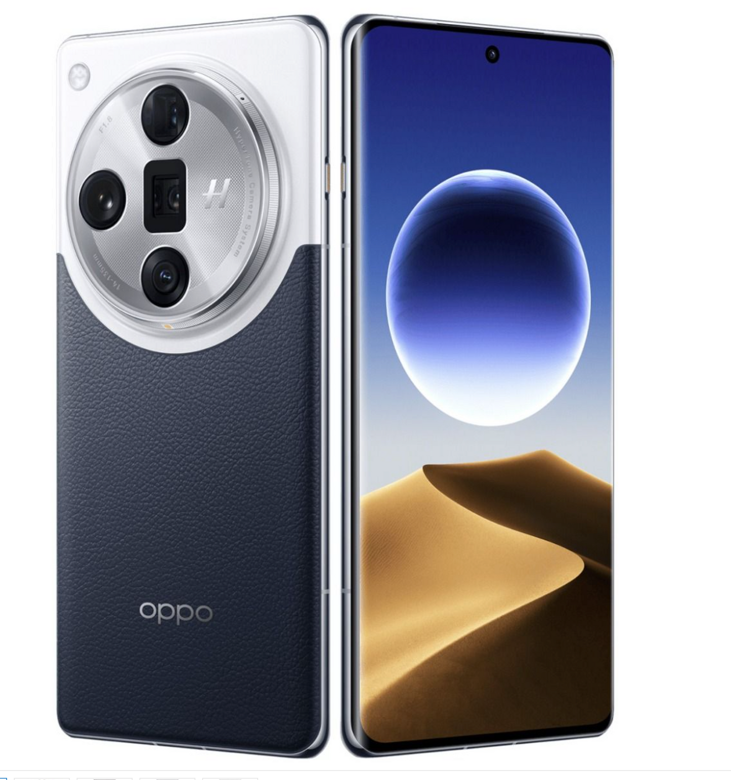 OPPO X7 Ultra