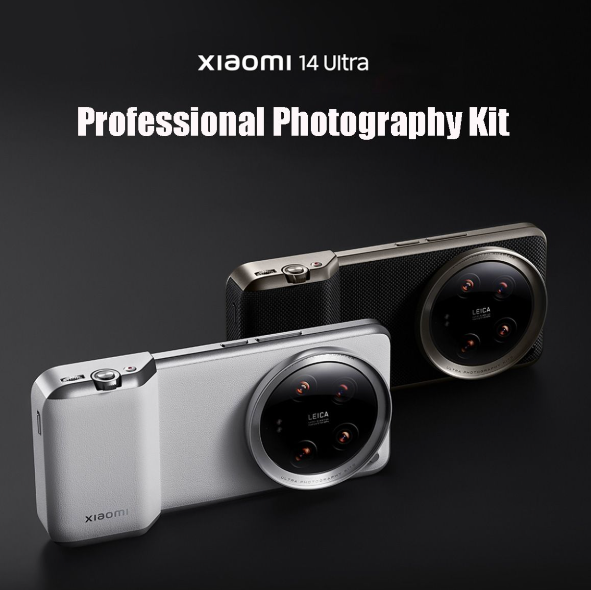 Xiaomi 14 Ultra Photography Kit