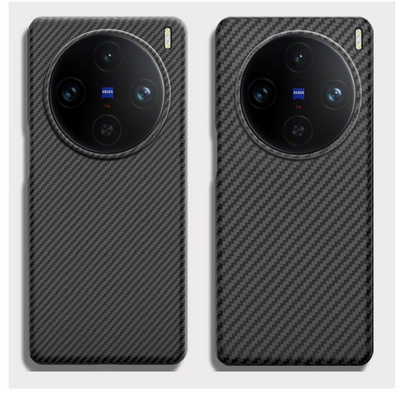 Vivo X100 Ultra/Pro -  Aramid Carbon Fibre case