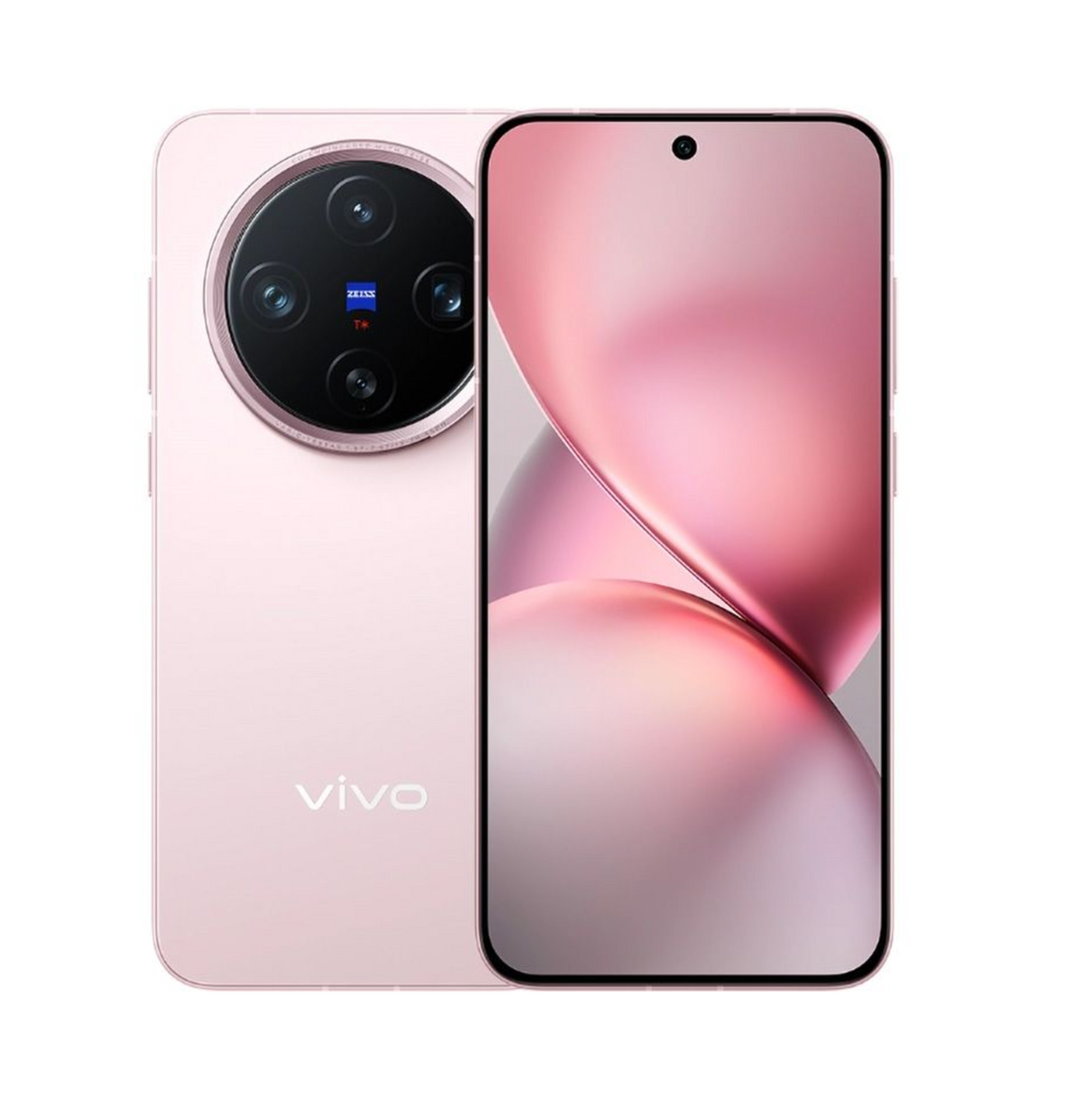 Vivo X200 Pro Mini