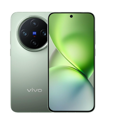 Vivo X200 Pro Mini