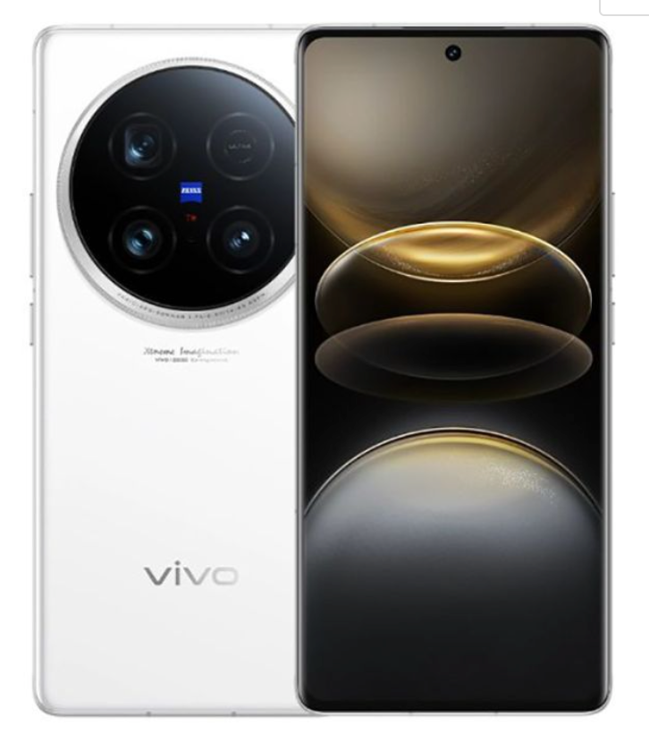 Vivo X100 Ultra