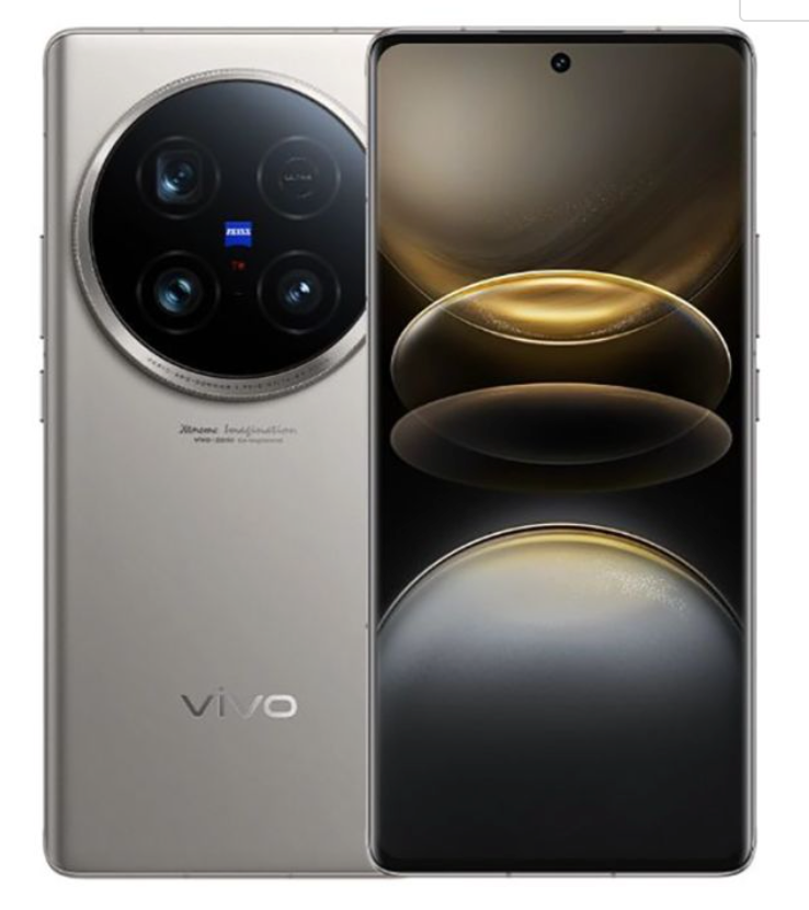 Vivo X100s PRO