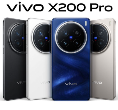 vivo X200 Pro (Global Version)