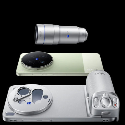 Vivo X300 Ultra Photography kit