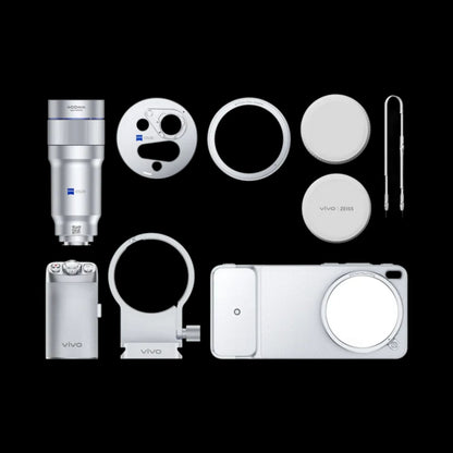 Vivo X300 Ultra Photography kit