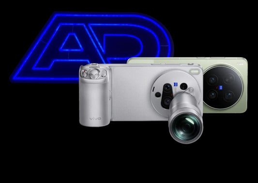 Vivo X300 Ultra Photography kit