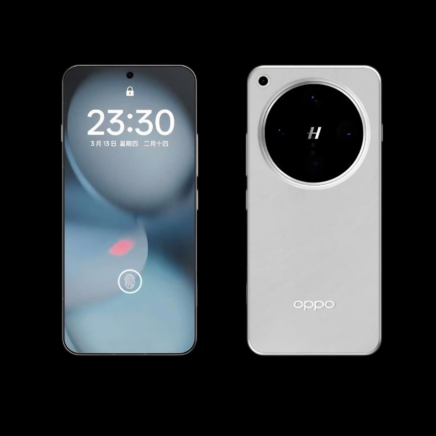 OPPO Find X9 Ultra