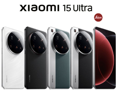 Xiaomi 15 Ultra (Global)