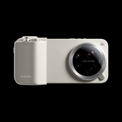 Xiaomi 17 Ultra Photography kit (phone not included)